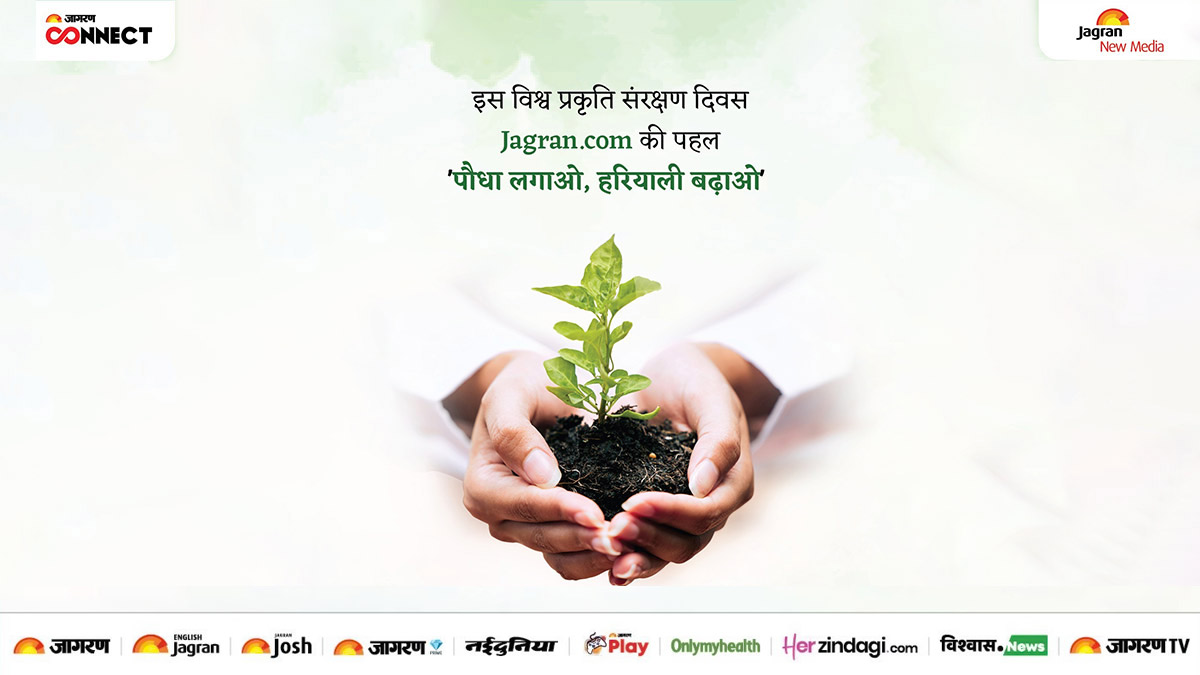 Jagran.com’s Community Building Initiative ‘Jagran Green Warrior Challenge’ Urged Actionable Change